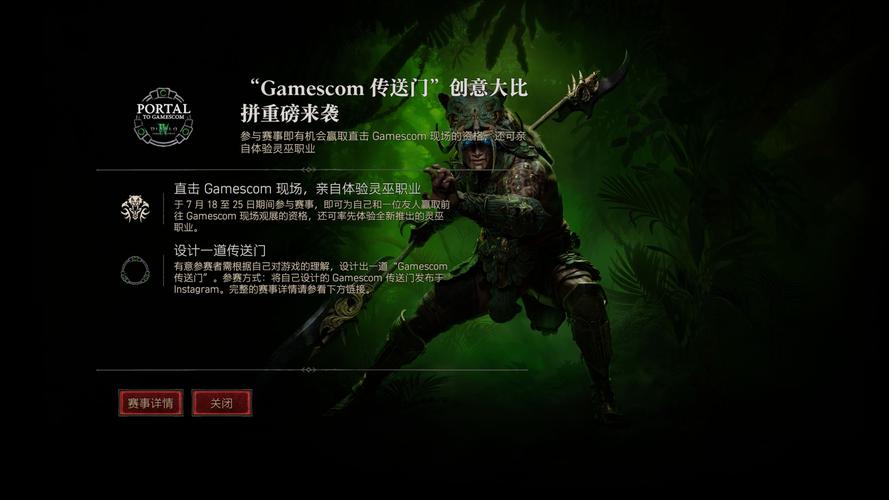 网络游戏暗黑破坏神_网游暗黑破坏神是单机吗_暗黑破坏神3是网游吗