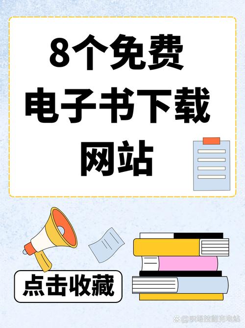 当当网电子书免费_当当电子书免费下载_当当电子书库