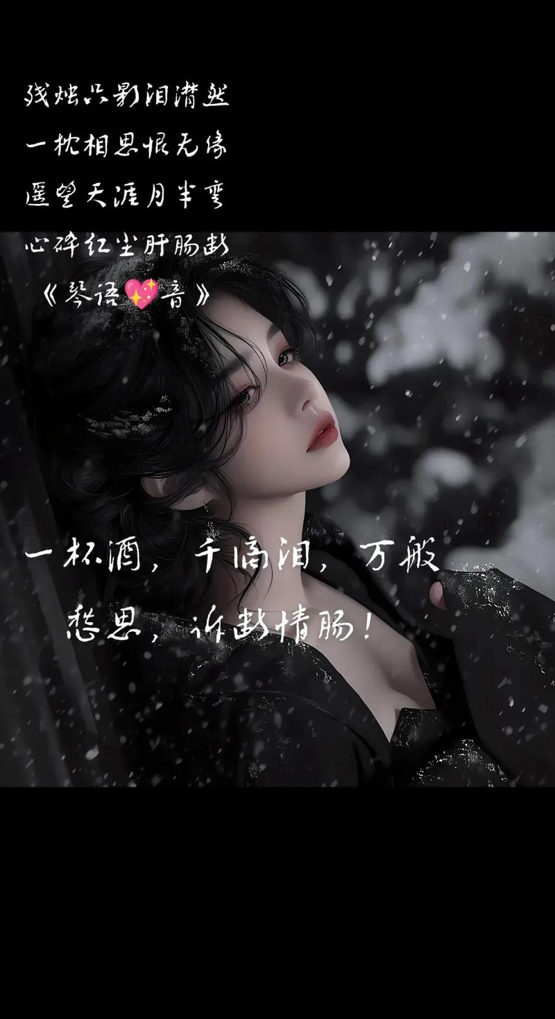 红颜醉歌曲_红颜醉酒歌_醉红颜歌词