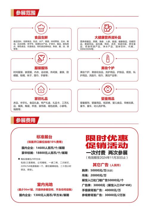 12580团_12580团_12580团