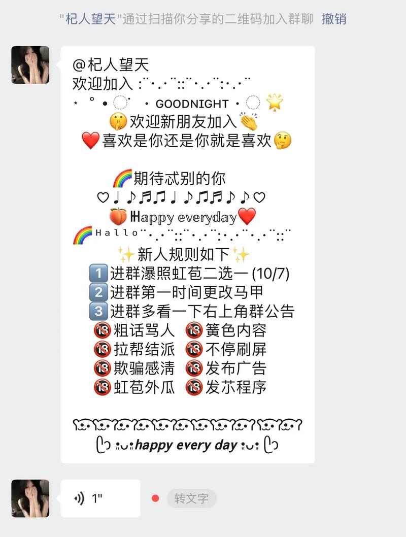 新浪 uc_新浪uc聊天室还存在吗_新浪uc现在叫啥