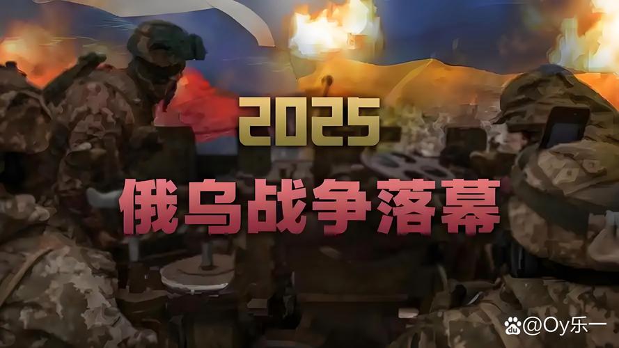 俄罗斯游戏外挂猖獗，破坏游戏氛围，各方协作亟待解决