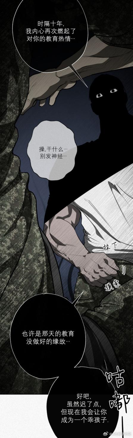 集市小冤家泰剧_市集小冤家_市集小冤家百度云