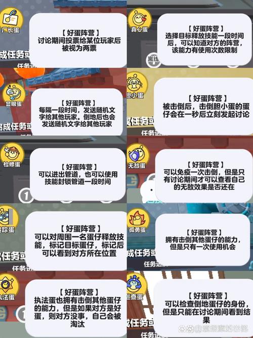 捣捣塔下载_捣捣塔_捣捣塔安卓版下载