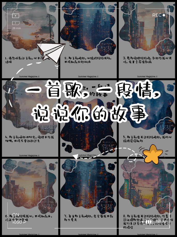 刘力扬的礼物和什么歌一样的_刘力扬礼物电视剧主题曲_礼物 刘力扬 歌词