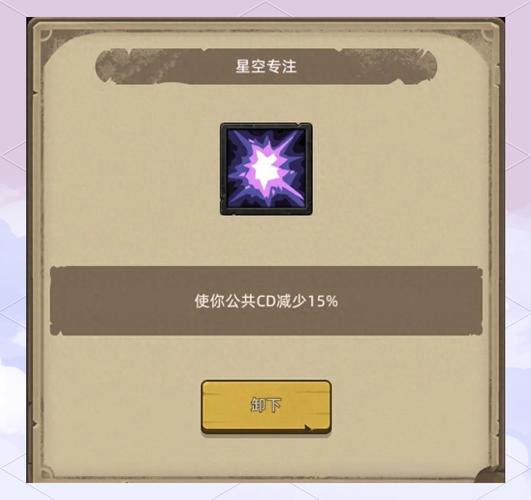 寻宝天行神雕侠侣演员表_寻宝天行神雕侠侣站关闭了么_神雕侠侣寻宝天行