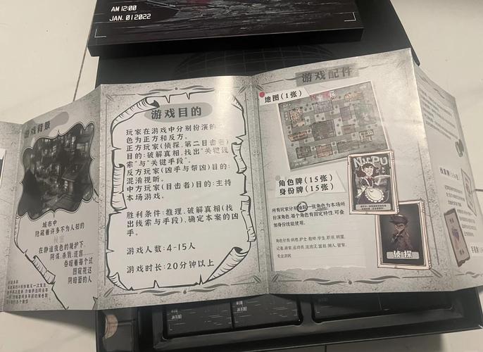 北京杀人游戏_北京杀人游戏_北京杀人游戏