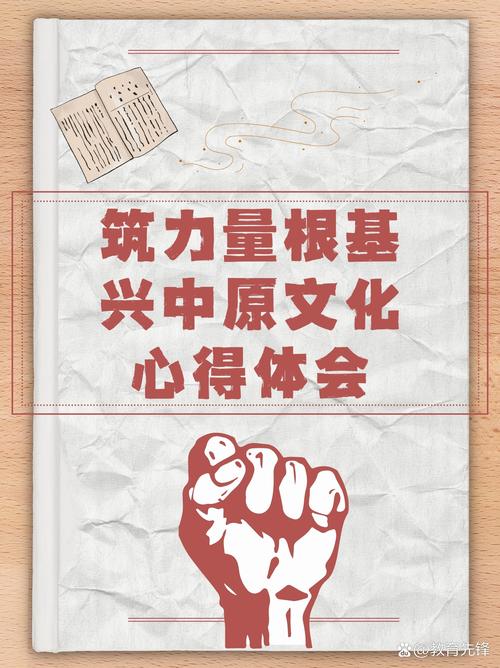玛法复兴之路：资源开发与文化传承并重，迎接挑战焕生机