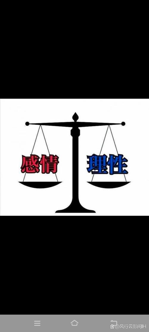 完美无赖：矛盾结合体，职场与感情中的别样存在？