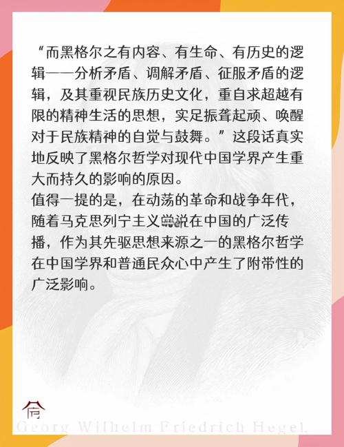 深入探讨原罪完整版：宗教到生活，哲学界的思索与影响？