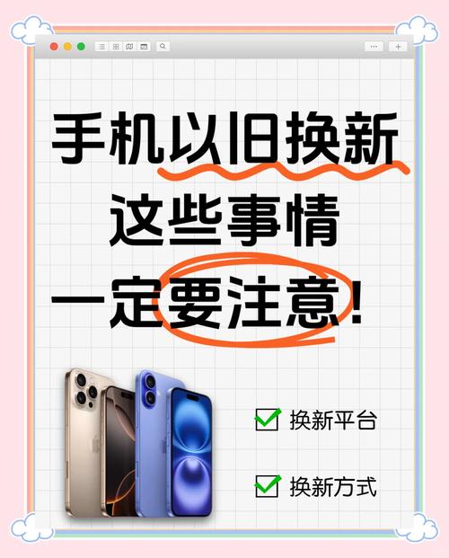 主题下载记录如何删除_主题下载oppo正版_2700c主题下载