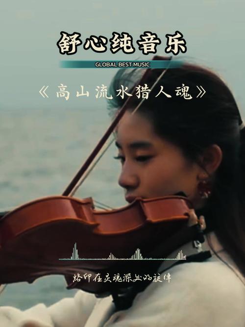 酷歌_酷歌app官方下载_酷歌音乐下载免费