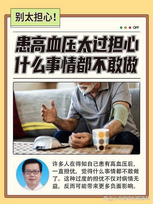 65急急急_急性阑尾炎_急诊科医生