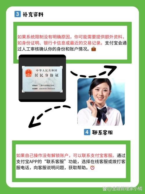 支付宝的证书_证书支付宝怎么查_支付宝证书