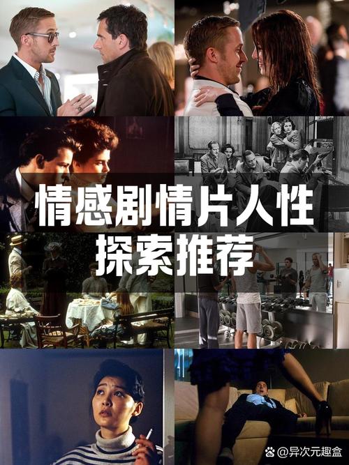 爱与欲望学院_爱与欲望学院游戏下载_爱与欲望学院迅雷下载地址