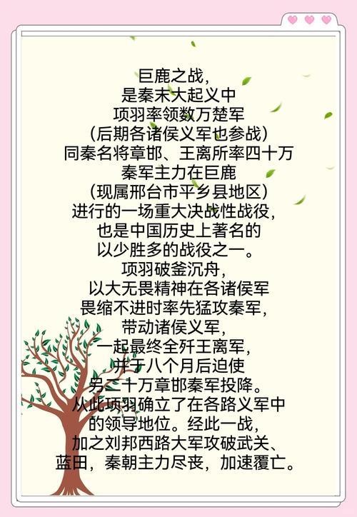 英雄问天下是什么生肖_问天下英雄有几_问天下谁是英雄