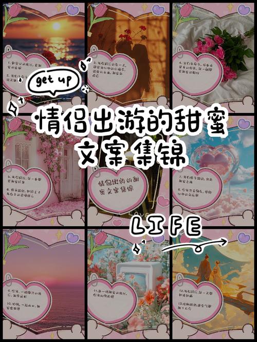情侣换装小游戏大全_情侣换装蜜月_情侣换装视频