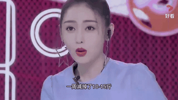 百度上的追星族：不同年龄层粉丝关注明星动态的差异