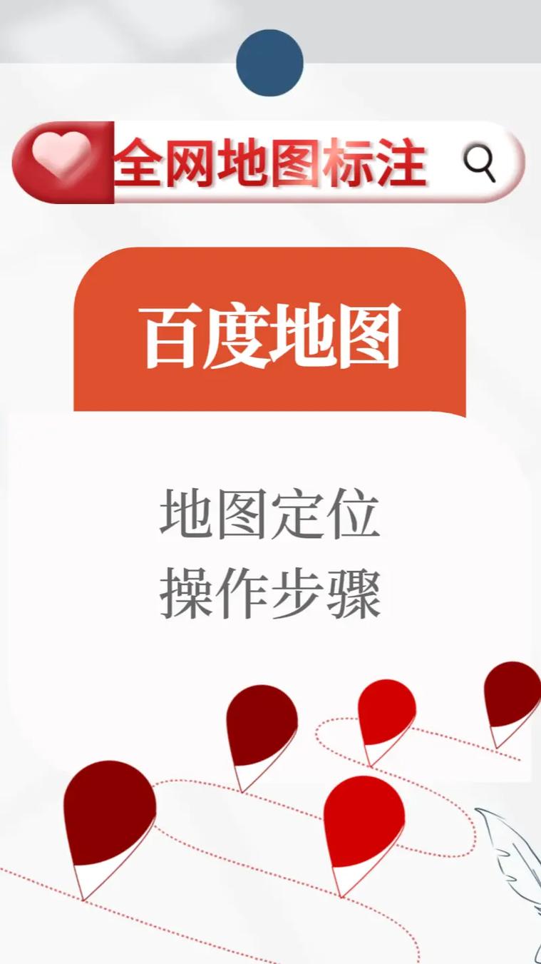 什么地图好用_soso地图好用吗_那个地图好用