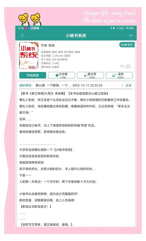 2021qq空间小秘密入口_qq空间小秘书_小秘密qq空间