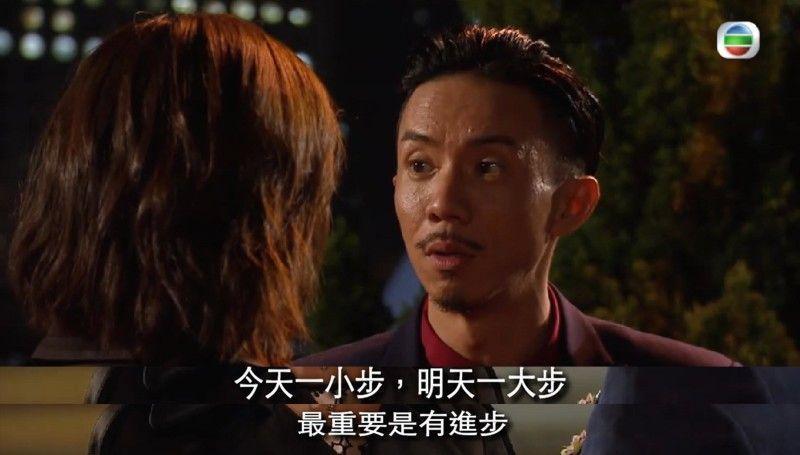 这一秒 张继聪_张继聪被雪_张继聪台词