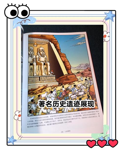 赛尔号赤西西比_西赤西赤是喀左卧虎沟吗_赤西西比