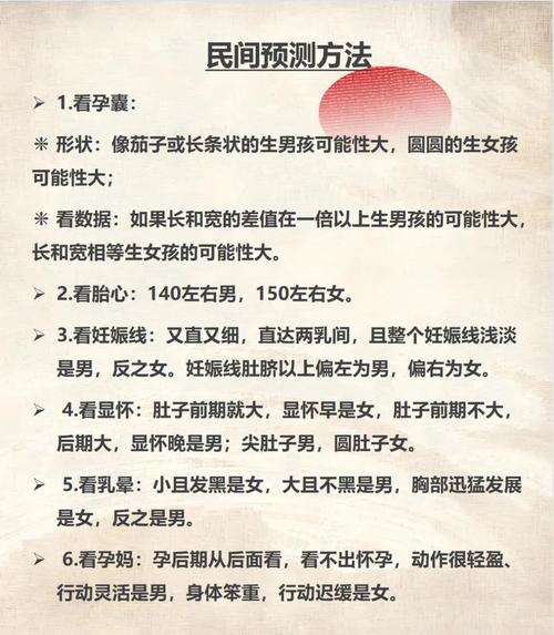 清宫计典藏版攻略_清宫计典藏版攻略第三章_清宫计典藏攻略