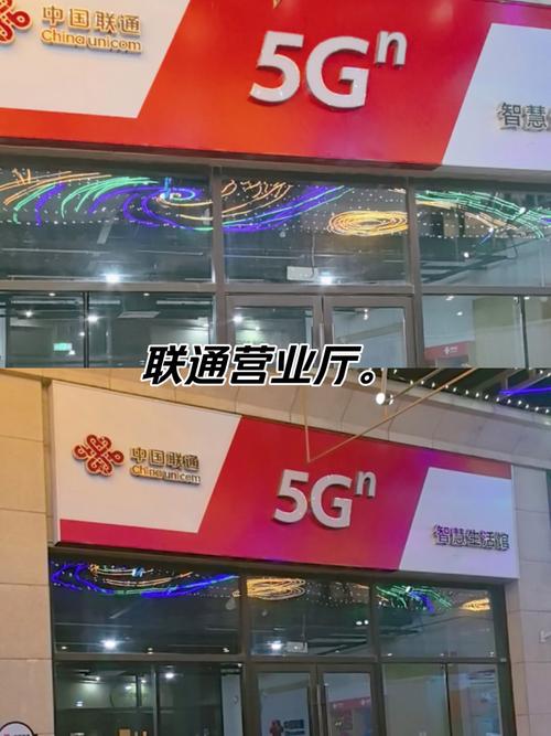 河南掌上营业厅_河南网上营业厅_河南营业厅网上营业厅下载