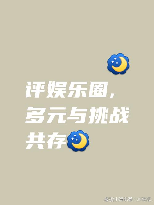 新浪UC曾是社交明珠，群聊超火，娱乐互动也抢眼