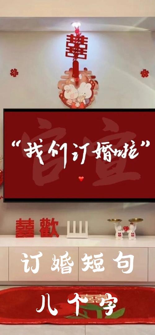 小8和赵洁结婚_赵洁小八婚礼视频_赵洁现在和谁在一起