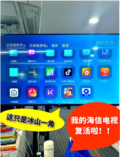 电视助手app_360电视助手_电视助手哪个好