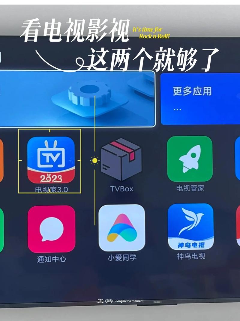 360电视助手_电视助手哪个好_电视助手app