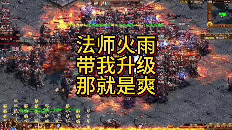 传奇大法师：魔法界屹立的英雄，非凡魔力书写传奇之路