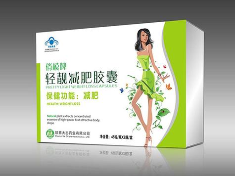 俏模牌轻靓减肥胶囊_减肥俏俏胶囊_轻靓减肥胶囊的价格