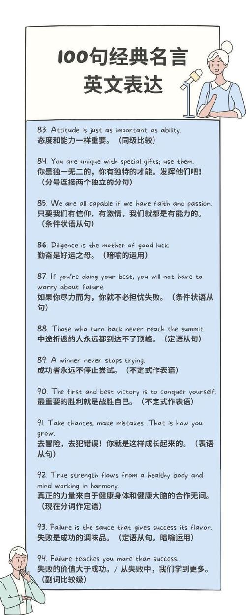 新华字典在线查字_新华字典在线查询方法_新华字典在线查询