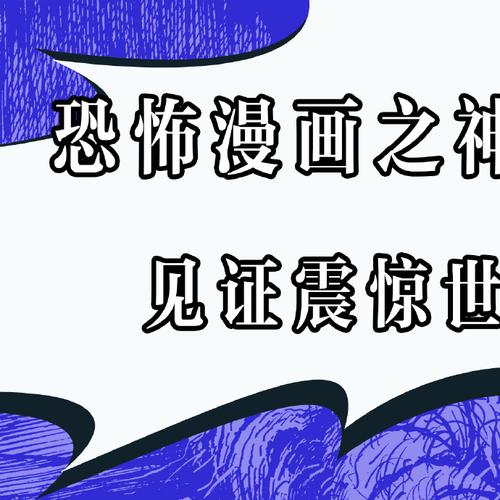 邪能之灾_邪能之灾_邪能之灾