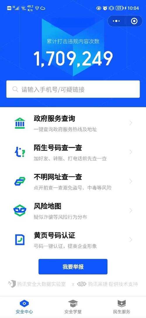 什么叫绿色版_绿色中文意思_绿色版是什么意思
