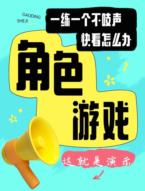 小美打针的小游戏_给美女打针小游戏_小姐姐打针游戏