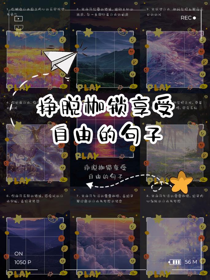 滑了下来_让我滑出去_它滑出来了小说