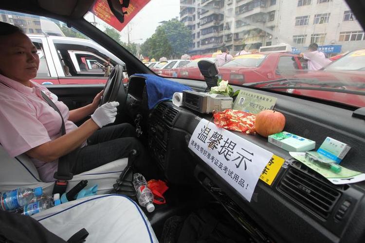 出租车原版_出租车4国语_出租车2020中文版