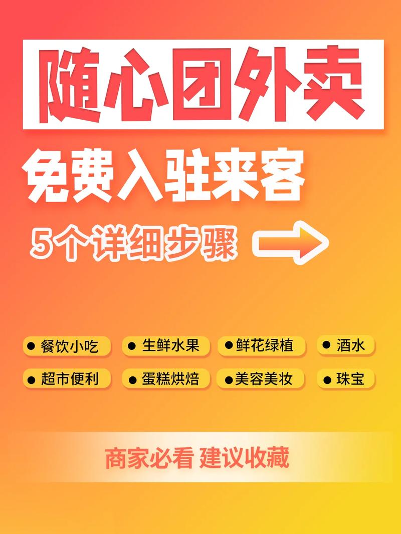 12580团_12580团_12580团