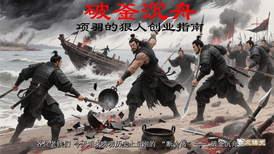 问天下谁是英雄_问天下英雄有几_英雄问天下是什么生肖