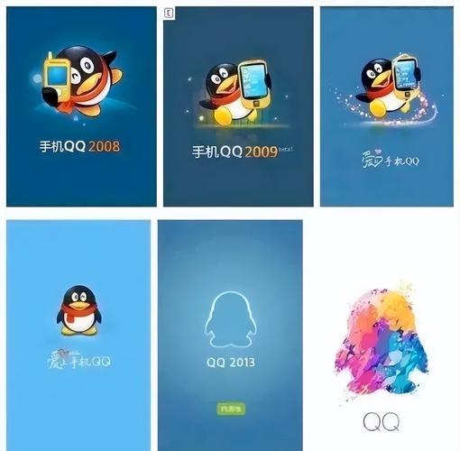 承载无数回忆的QQ2008，下载时为何要避开非正规渠道？