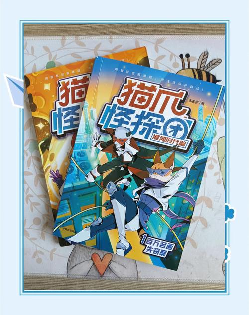 探秘求魔 22mt：魔怪多样，玩家如何应对这场刺激的探寻之旅？