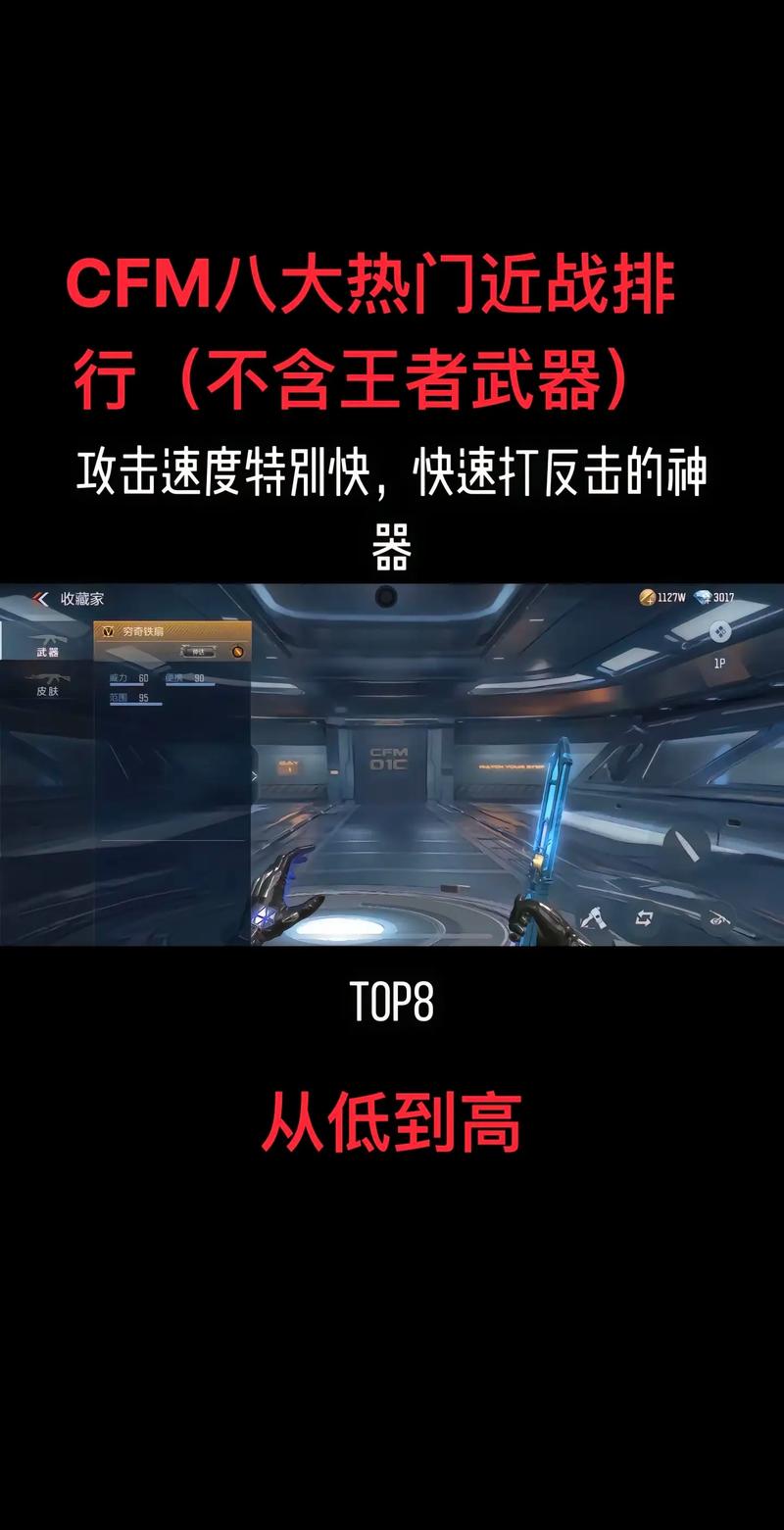 cf掌火下载_火cf火线直播间女嘉宾跳舞_cf火