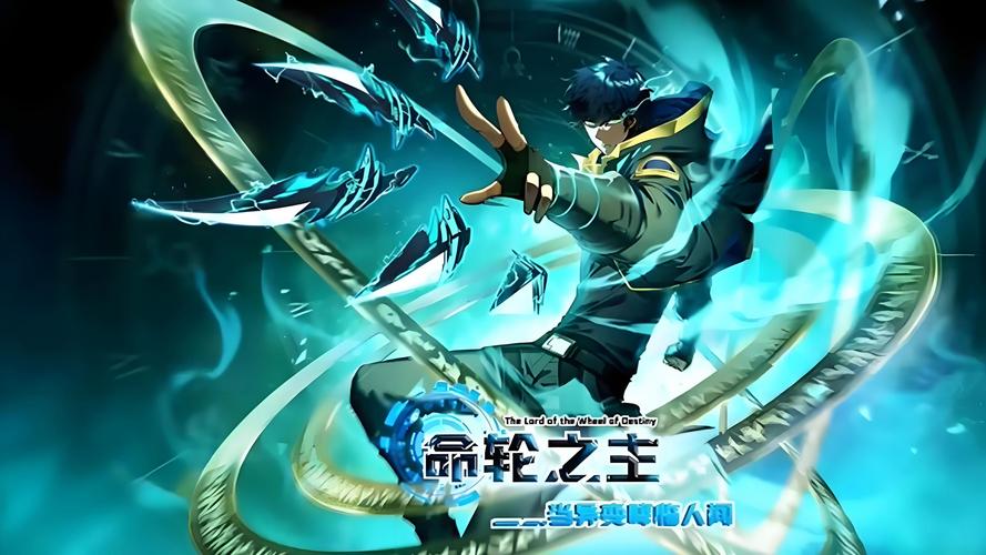 无限之虫族降临_降临无限之异火焚天_降临无限向我献祭吧笔趣阁