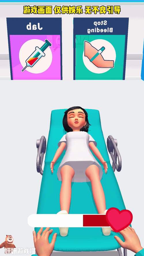 美女打针小游戏玩法简单易上手，能满足人们的好奇心？