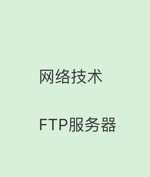 握手阀图片_为书法图片_wsftp