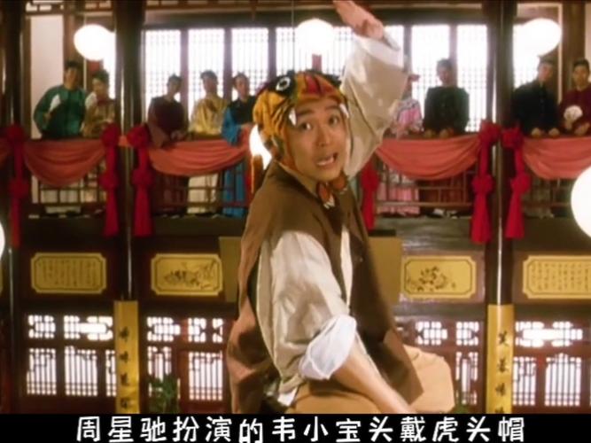 新鹿鼎记全集_全集鹿鼎记新版演员表_鹿鼎记新版全集