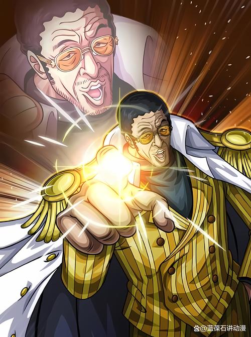 海贼王海军上将_上将海军海贼王是哪一集_海贼王上将有哪些